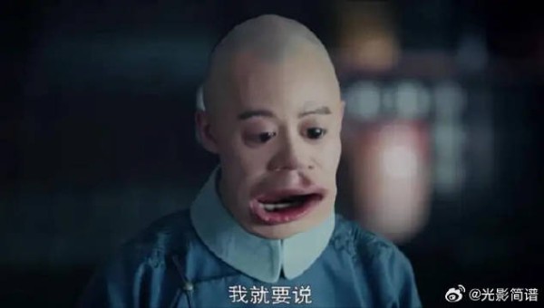 整个紫禁城最吵的两个人