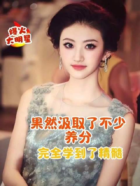 彻底掌握了核心要领