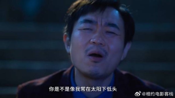 大鹏倾情献唱《我的未来不是梦》，一开口简直太苏了