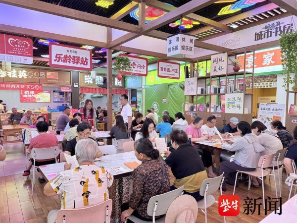 “蔬”香遇书香，这个“城市书房”开进了菜场