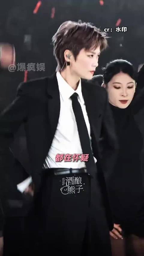 李宇春北京演唱会收官，肖战连送花篮众星助阵