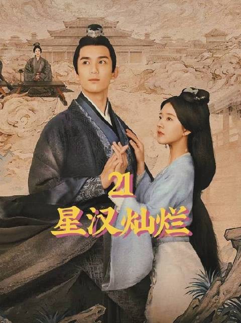 嫋嫋闯入汝阳王府，为堂姐挺身而战，拳风凌厉、气场全开！