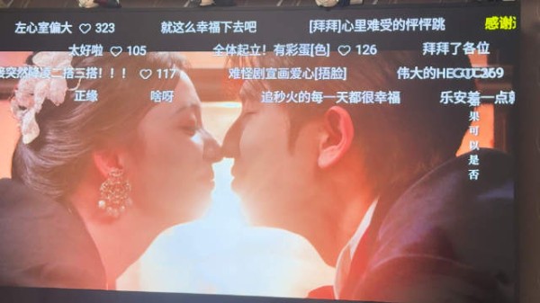 我不管，这个才是结局 完结撒花