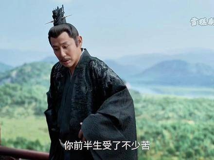 庆帝被三名刺客围攻,范闲奋不顾身救出三皇子