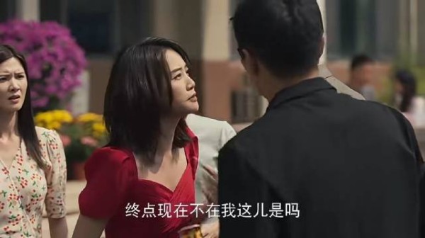 玫瑰的故事：渣男跟芝芝恋爱七年，领证时突然要分手，下秒闺蜜团太霸气