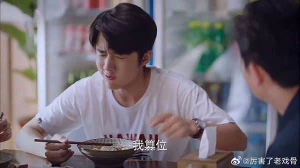 凌霄尖尖处对象，告诉李爸，子秋：他两处不好我篡位