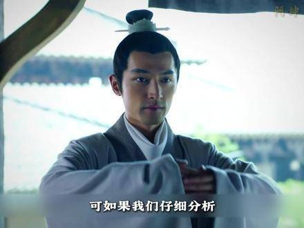 梅长苏,才是命中注定的天选之子!