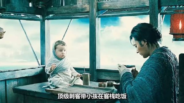 本想带着孩子隐退江湖，却一路遭到刺客暗杀！