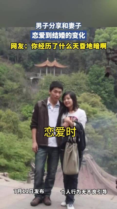兄弟，这么多年你经历了什么？！