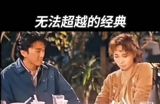 这一段据说是没有任何彩排的，女的生气是真的！
