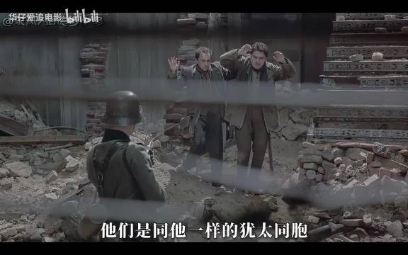 11岁男孩举枪救同胞，从躲藏者变拯救者