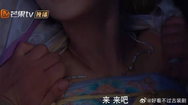 孟廷辉被混混侵犯，下秒一招引天雷，劈死恶毒畜生