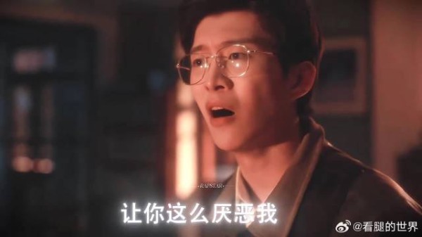 两个别扭的人会有好结局吗?