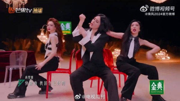 浪姐首个一镜到底舞台，尚雯婕密不透风动线严丝合缝