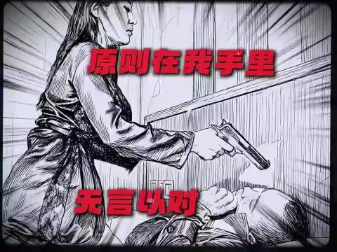 原则是随时都可以更改的