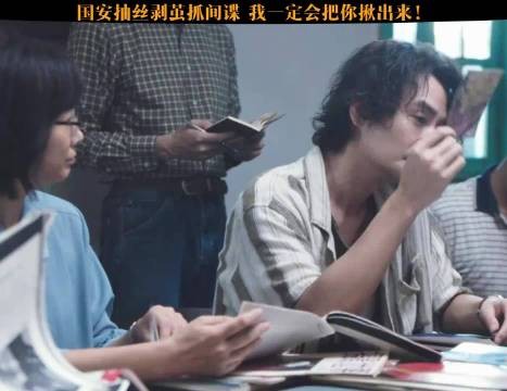 《交锋》的谍战氛围感拉满，危机随时随地降临，多方势力暗中博弈…