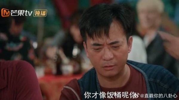给儿子起名叫饭桶，这爹妈得多缺心眼啊