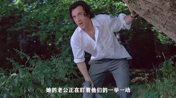 控制狂的妻子和富豪帅哥跑了,这下彻底完犊子了