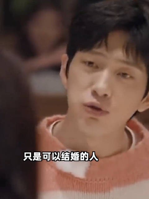 井柏然曾说对另一半要求名当户对