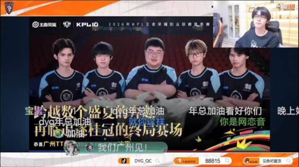 钎城评价涵的声音：可能他的心声比较像小孩，但是听起来比较成熟