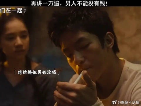 学土木的又幸福啦