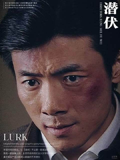 李涯，一只以赤诚为羽、奔赴理想的精卫鸟