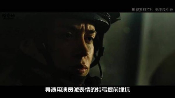 第一人称镜头冲进毒贩老巢，沉浸式体验压迫感拉满