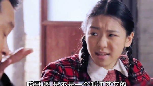 欺负软的怕硬的！杨豆筋终于遇到治他的人了 那个年代追过的剧 #老剧回看