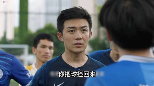 三十而已：许幻山像个孩子一样，签约前还跟别人打架，去北京测试初遇林有有