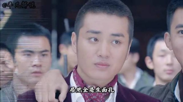 富家少爷刚一回到家，结果就发现自己可能已经被鬼子给包围了！