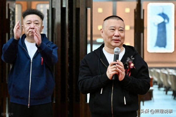 郭德纲篡改抗战名曲被处罚！触犯程序违规与公序良俗的双重红线