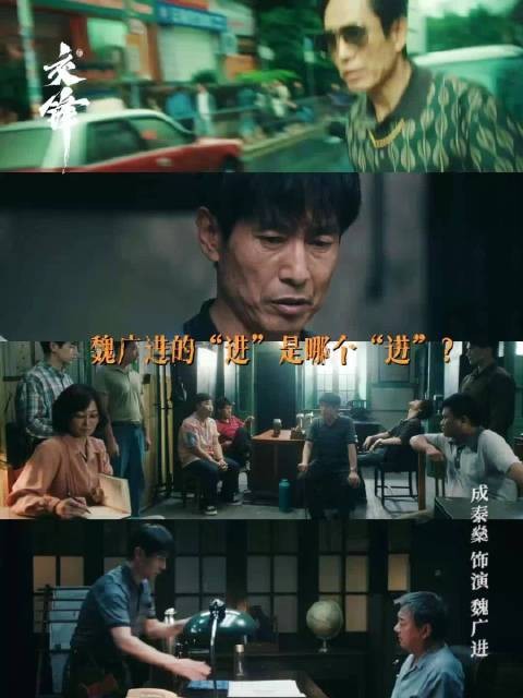 任何时间,任何地点,跟紧老魏,一起进步!