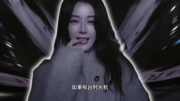 迎来出道13周年,迪丽热巴一路蜕变成长,哪个时期的她最戳你的心?
