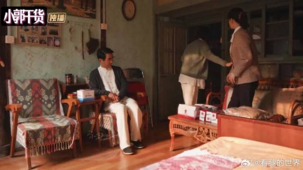 栋哲筱婷领证曝光，宋莹上门道歉诚意与尴尬并存