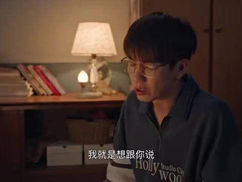王子奇饰演曹信，学霸秒变苦瓜因姐姐恋爱暴击
