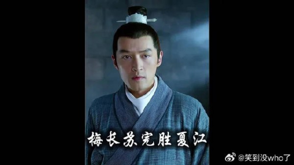 夏江被梅长苏一步步攻破心理防线，最终只能强逼吞下乌金丸