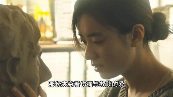 重见光明后她为毁容恩人按摩,近在咫尺却无法相认