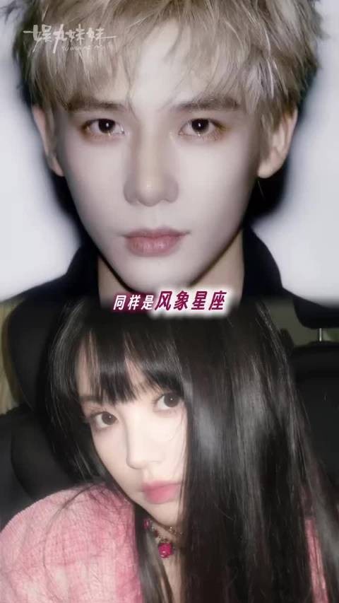 王安宇田曦薇的权威我后知后觉