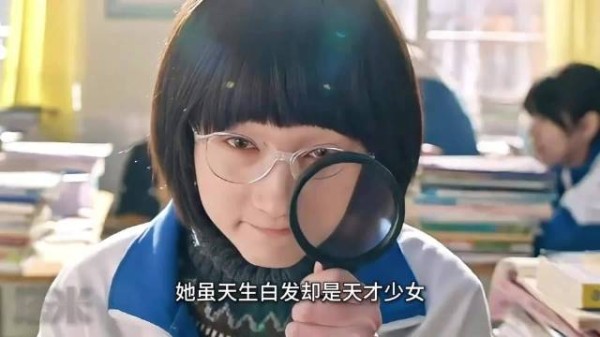 小姑钞能力摆平糟心事，弹幕刷屏神仙小姑