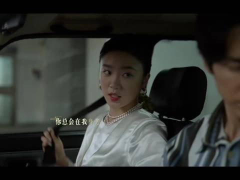 淬火年代：柳钧遭到对家报复，醒来后看到父亲又担心他做傻事