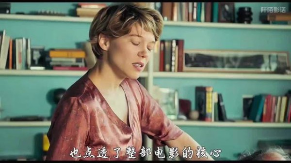 电影正当夏撕开婚外情伪装，赤裸自私与互相攻击