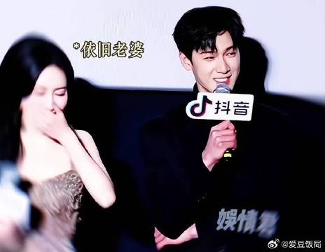 所以说是什么级别呢