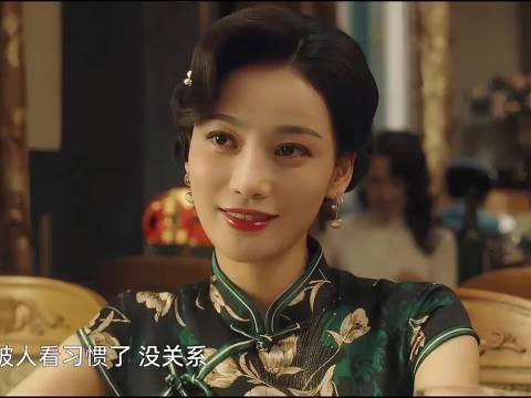 风情撩人的戏子被少帅相中