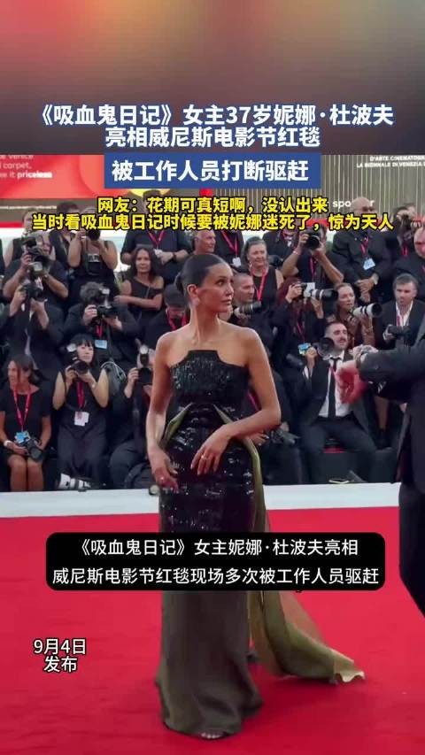 外国人的花期真的太短暂了