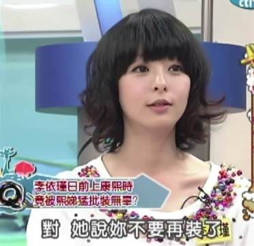 看见这张自拍的心情belike