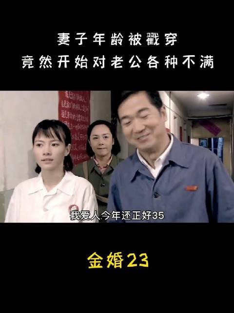 这个年代多好，开房还要结婚证，太朴素了