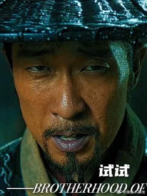 “锦衣卫办事，谁特么敢拒捕”