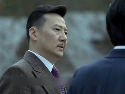 明台订婚宴上,王天风前来下达任务 伪装者