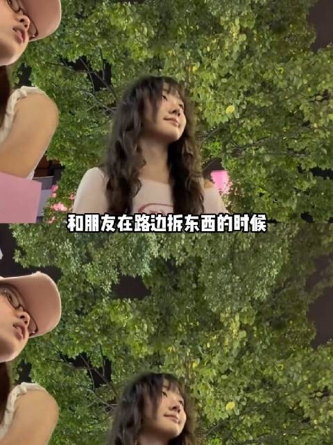 所有女孩子警惕！一定要保护好自己哇 搭讪