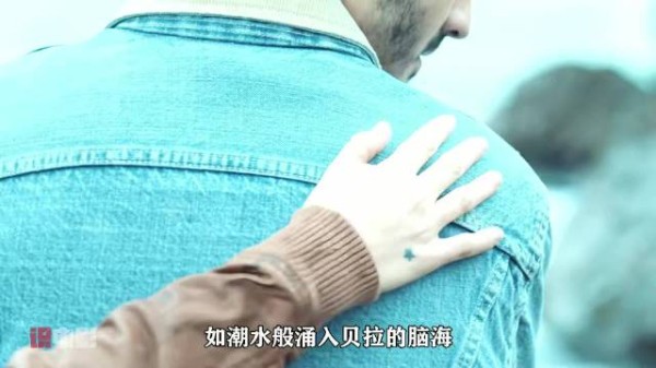 母亲为救女儿纵身一跃,逼迫丈夫重置时间线